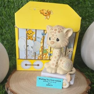 1987 PRECIOUS MOMENTS BIRTHDAY TRAIN AGE 7 LEOPARD NOS
